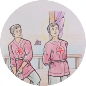 Augustine Phan Viết Huy