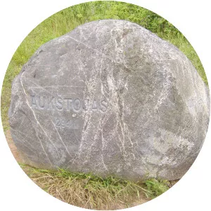 Aukštojas Hill - Hill in Lithuania