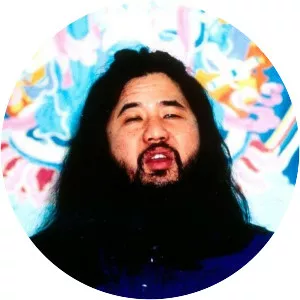 Aum Shinrikyo - 