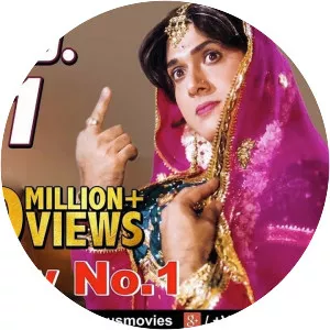 Aunty No. 1 - 1998 ‧ Bollywood/Drama ‧ 2h 40m