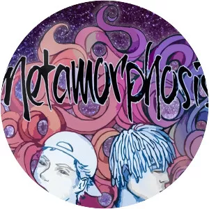 Aura Da Prophet - Musical artist