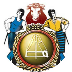 Australasian Meat Industry Employees Union