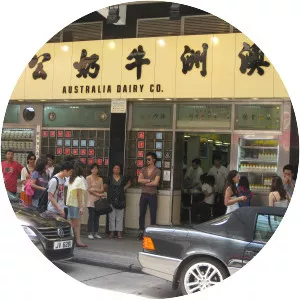 Australia Dairy Company