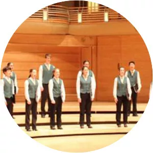 Australian Children's Choir