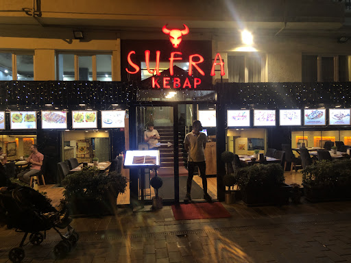 Authentic Lounge - Cafe