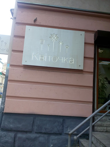 AUTOAFISHA - Auto market in Lviv, Ukraine