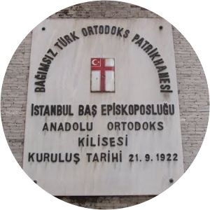 Autocephalous Turkish Orthodox Patriarchate
