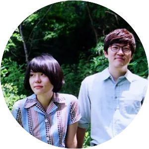 Autumn Vacation - Musical group