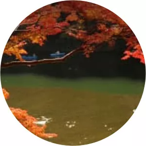 Autumnal Equinox Day