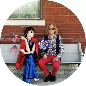 AV Super Sunshine - Musical artist