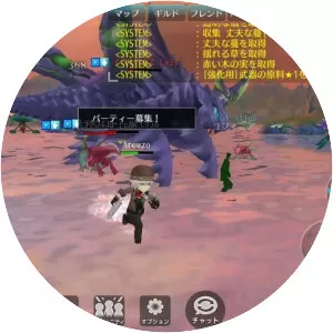 AVABEL LUPINUS - Video game