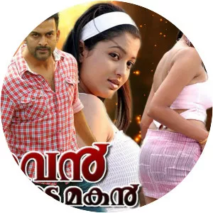 Avan Chandiyude Makan