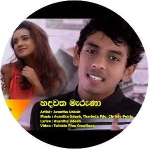 Avantha Udesh - Musical artist