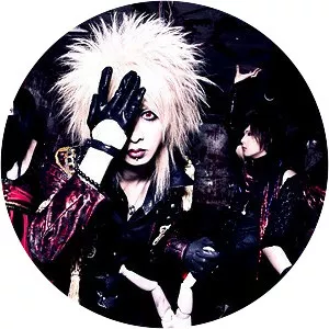 AvelCain - Musical group