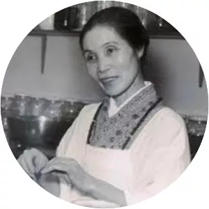 Aveline Kushi - Japanese author