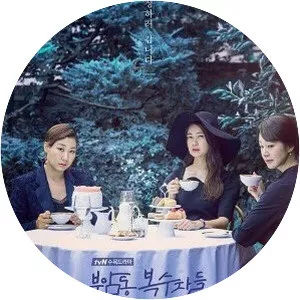 Avengers Social Club - South Korean television series