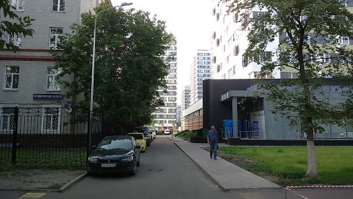 Averstreyd - Corporate office in Moscow, Russia