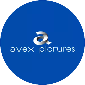avex pictures