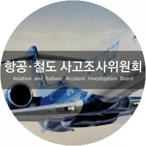 Aviation and Railway Accident . . .