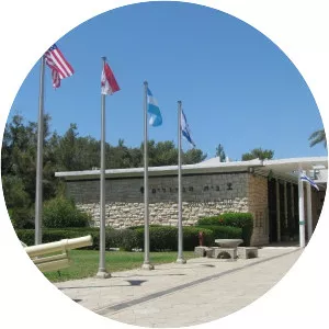 Avihayil - Moshav in Israel
