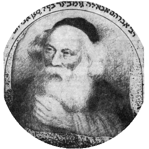 Avraham Gombiner