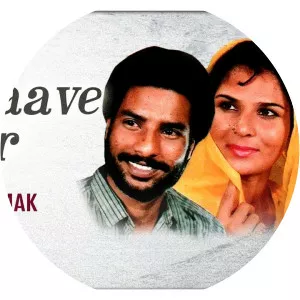 Avtar Chamak - Singer