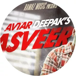 Avtar Deepak - Musical artist