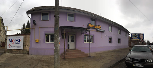 Avtoas - Auto parts store in Kolomyia, Ukraine