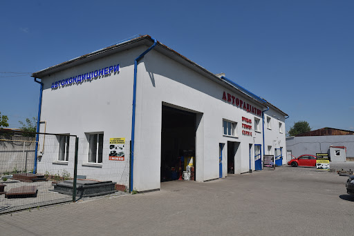 Avtokondytsioner Sto - Auto air conditioning service in Lviv, Ukraine
