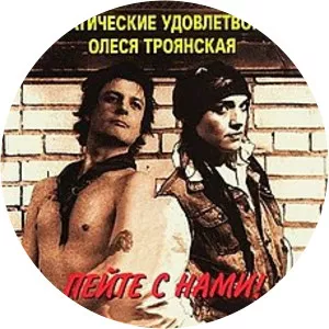 Avtomaticheskieudovletvoriteli