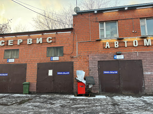 Avtoservis Avto Stayl