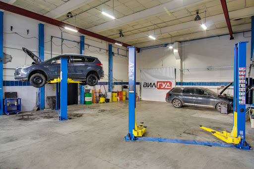Avtoservis V Moskve - Vilgud