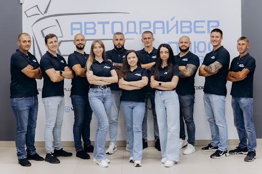 Avtoshkola Avtodrayver Plyus - Drivers license training school in Ivano-Frankivsk, Ukraine