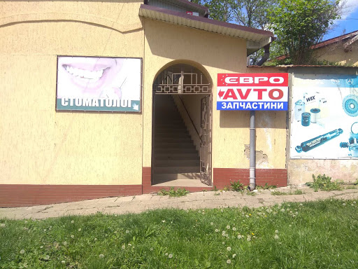 Avtotovary Yevroavto