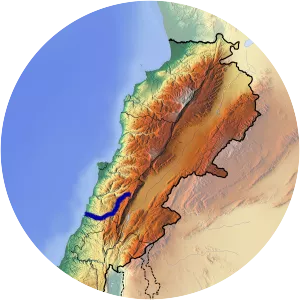 Awali River - Perennial river in Lebanon