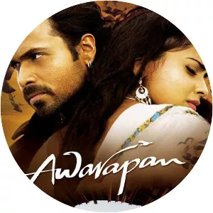 Awarapan