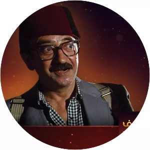 Awdet Ghawar - TV series