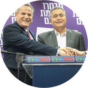 Awoda-Gescher-Meretz