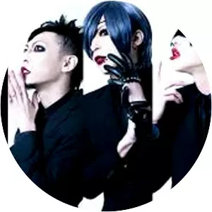 Awoi - Musical group