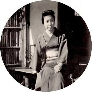 Aya Kōda - Japanese writer
