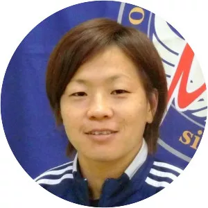 Aya Miyama