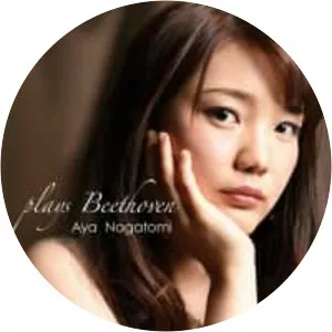 Aya Nagatomi Musician