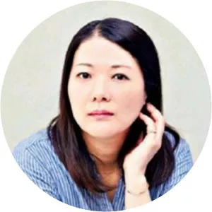 Aya Nishimura - Author