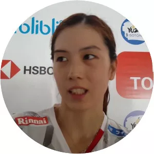 Aya Ohori