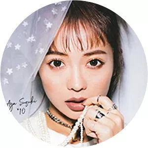 Aya Suzuki