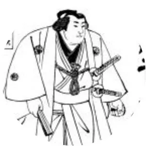 Ayagawa Gorōji - Japanese rikishi