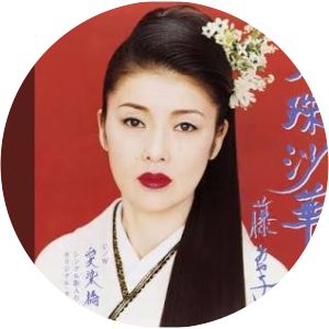 Ayako Fuji