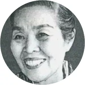 Ayako Hosomi