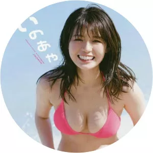 Ayako Inokuchi