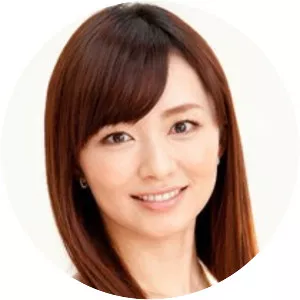 Ayako Ito